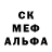 АМФЕТАМИН 97% Chil fizik
