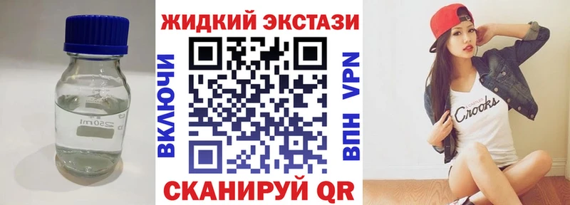 наркотики  OMG tor  Бутират бутик  Йошкар-Ола 