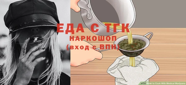кокаин премиум Алзамай