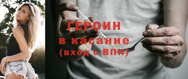 кокаин премиум Алзамай