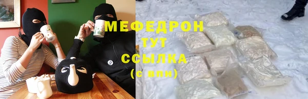 2c-b Аша