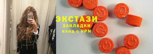 spice Алексеевка