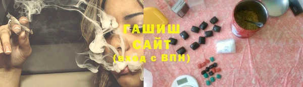 кокаин премиум Алзамай