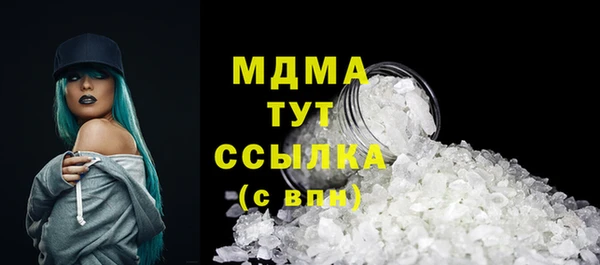spice Алексеевка