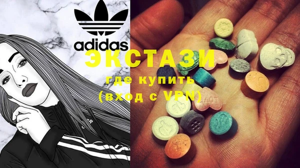 кокаин премиум Алзамай