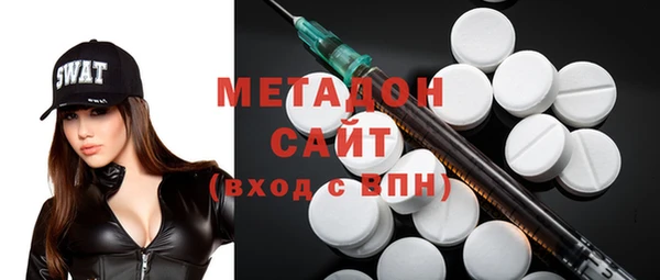 кокаин премиум Алзамай