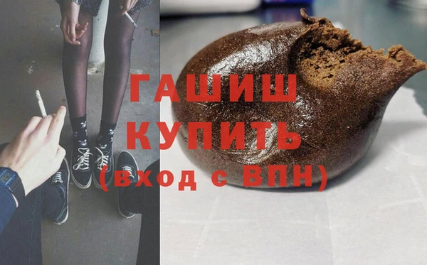 кокаин премиум Алзамай