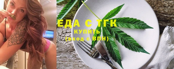 кокаин премиум Алзамай