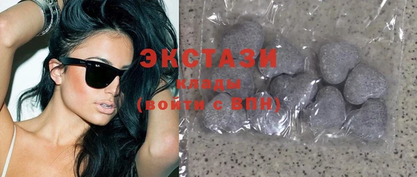кокаин премиум Алзамай