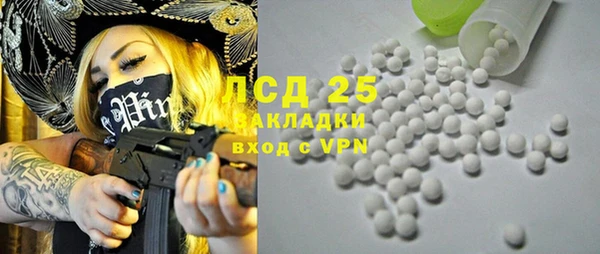 apvp Новокубанск