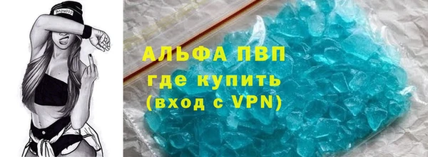 spice Алексеевка