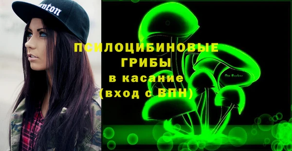 кокаин премиум Алзамай