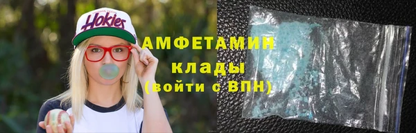 кокаин премиум Алзамай