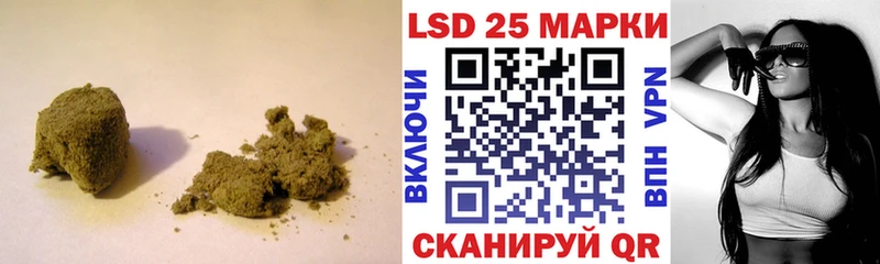 ЛСД экстази кислота  Йошкар-Ола 